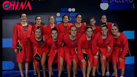 España VS Países Bajos /Grupo A/ Mundial sub 18 China 2024